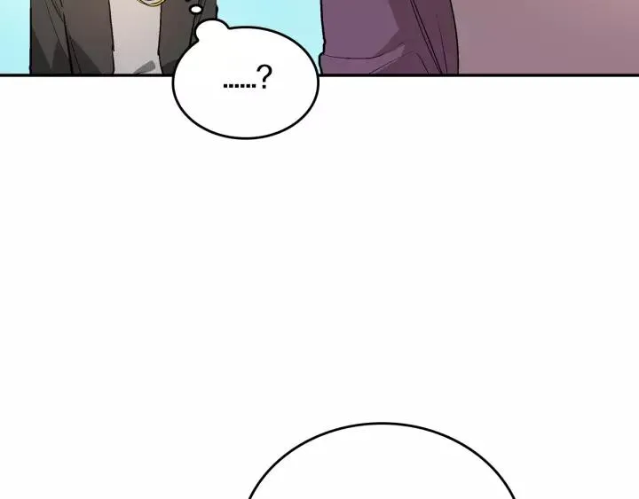 第11话 彼此的爱称 第102页