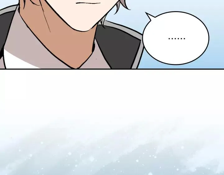 第11话 彼此的爱称 第106页
