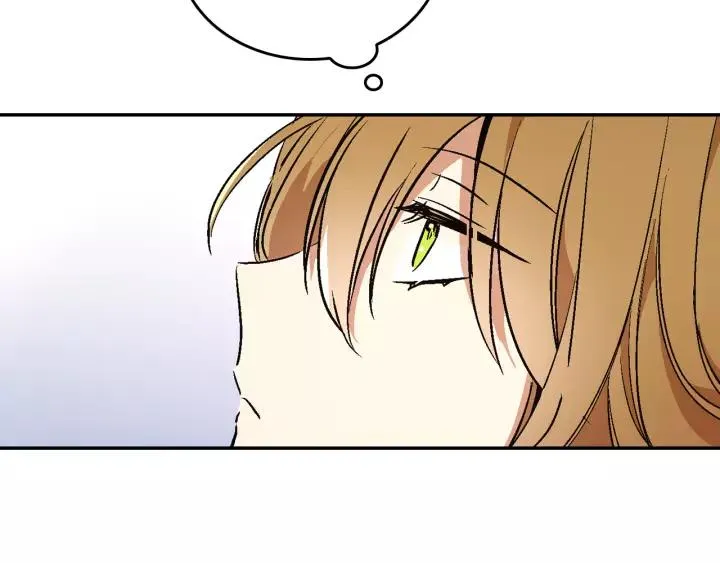 第12话 新娘课程 第16页