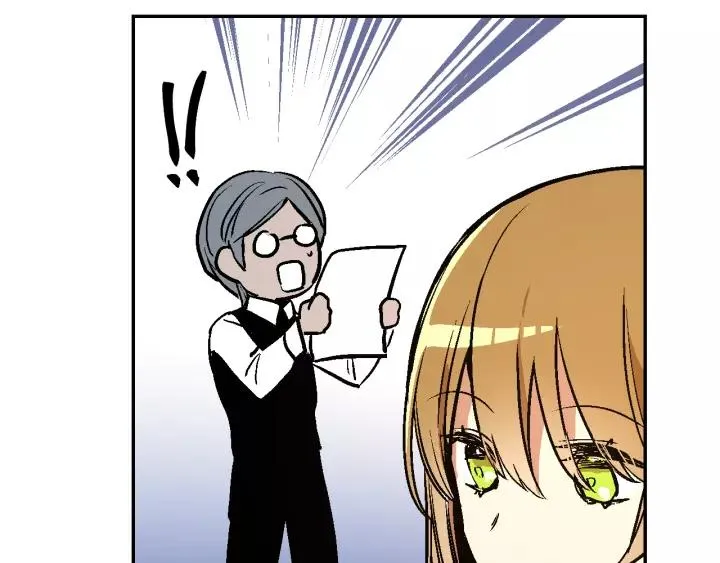 第12话 新娘课程 第30页