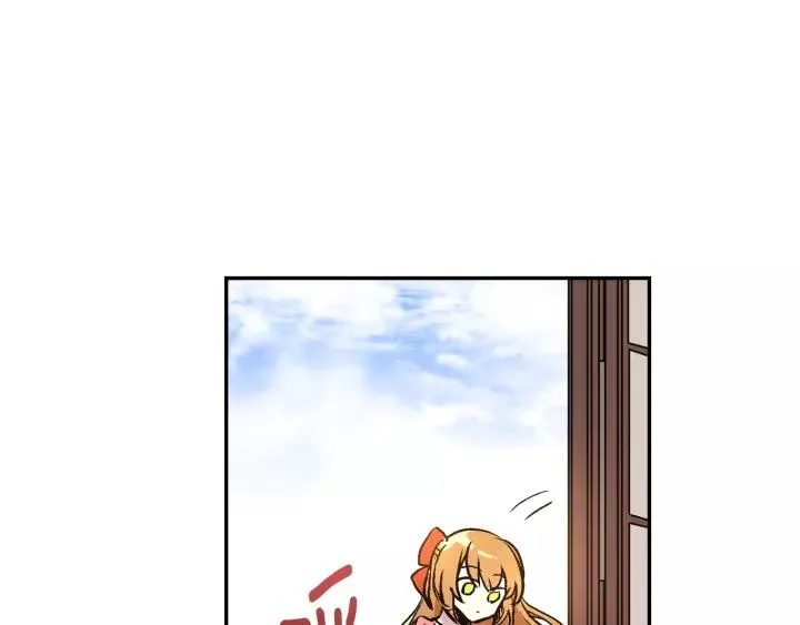 第12话 新娘课程 第48页