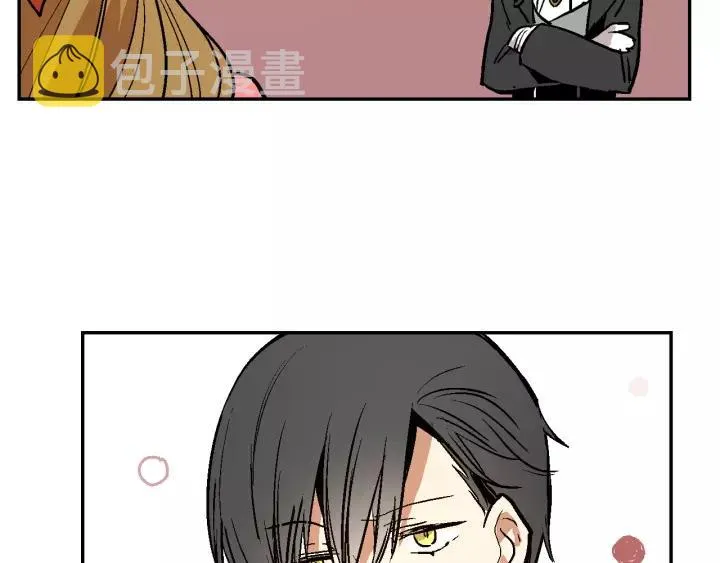 第12话 新娘课程 第95页