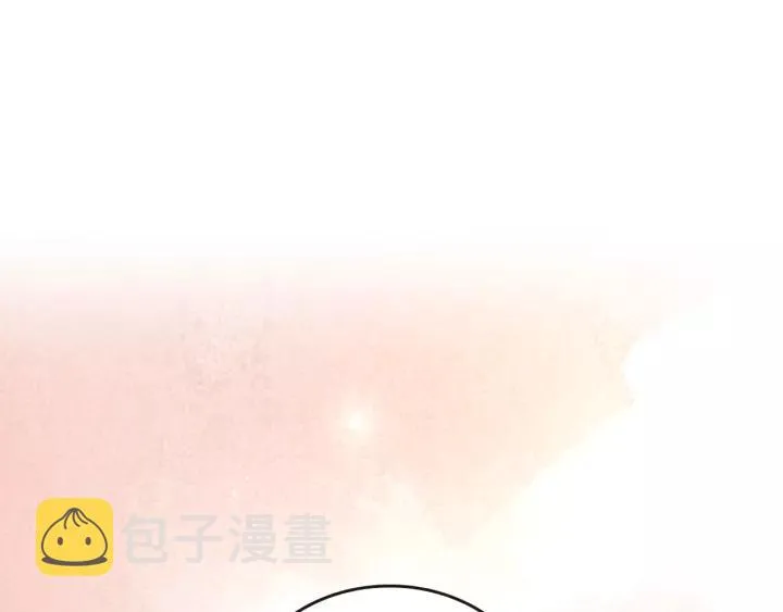 第14话 两种笑容 第30页