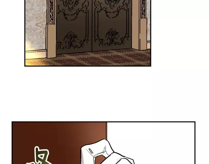 第14话 两种笑容 第72页