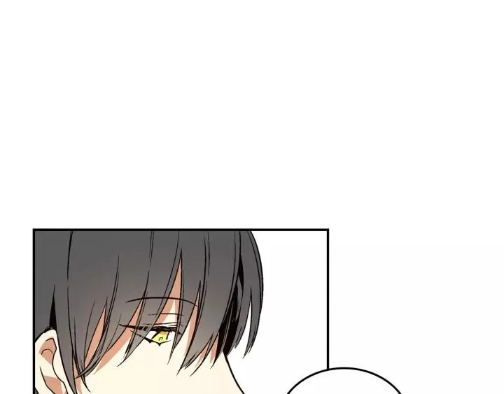 第14话 两种笑容 第79页