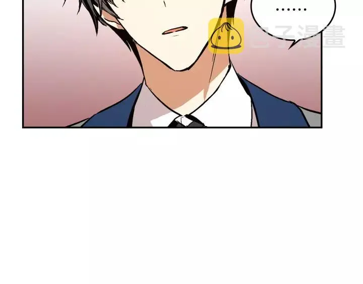 第14话 两种笑容 第88页