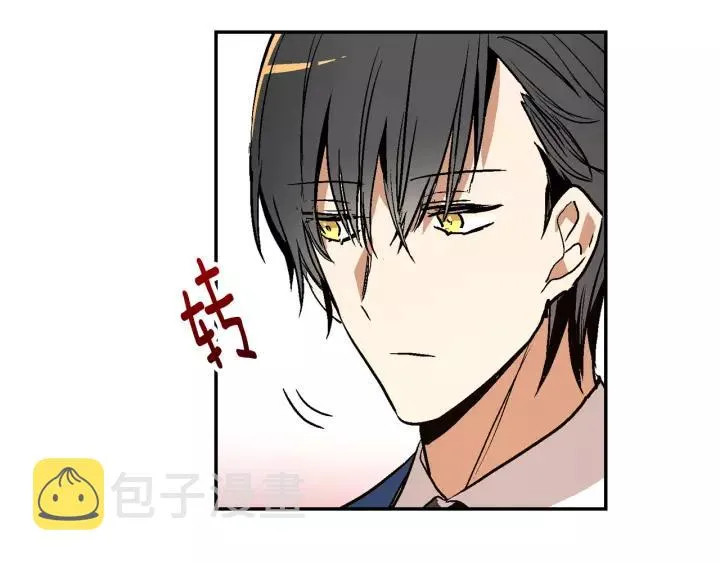 第14话 两种笑容 第89页