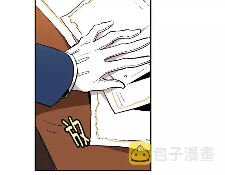 第14话 两种笑容 第91页
