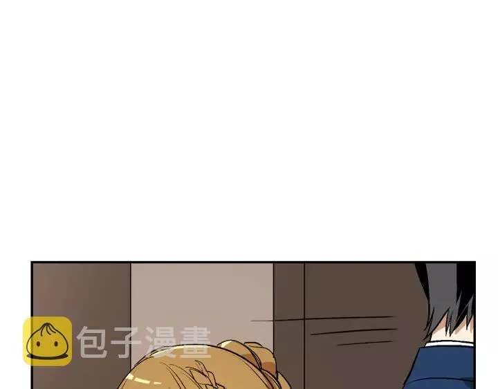 第14话 两种笑容 第92页