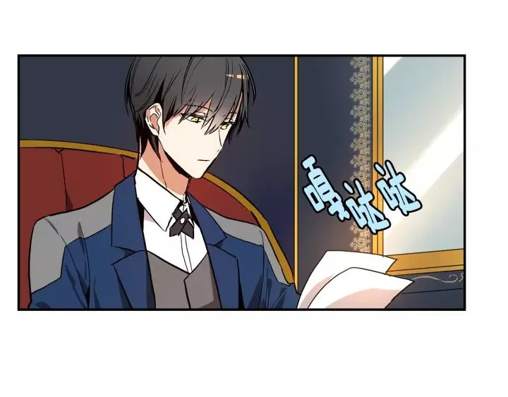 第14话 两种笑容 第107页