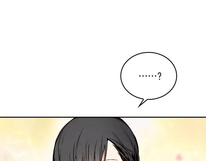 第14话 两种笑容 第112页