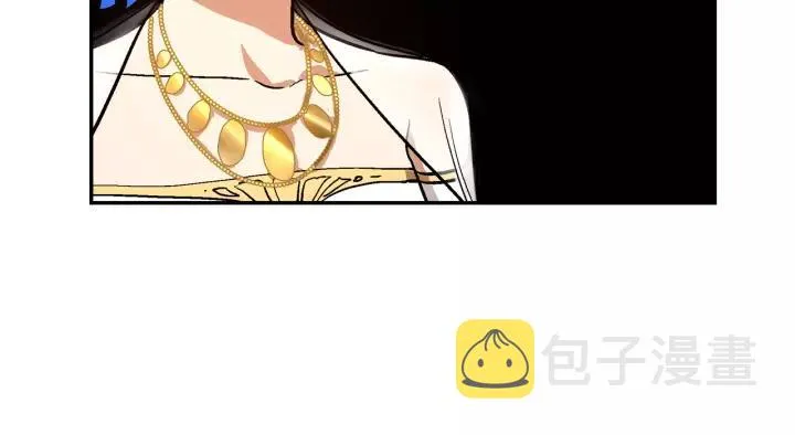第14话 两种笑容 第115页