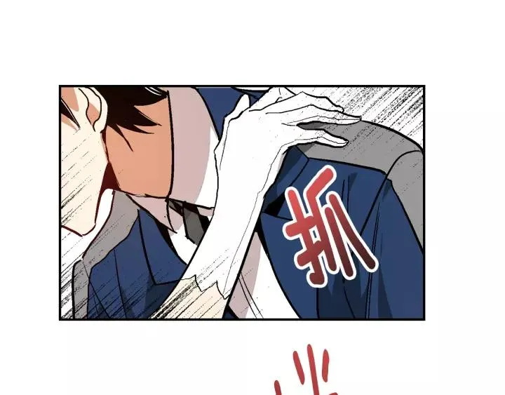 第14话 两种笑容 第119页