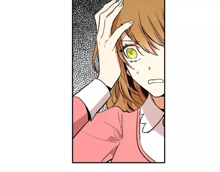 第13话 未婚妻大变装 第4页