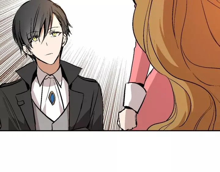 第13话 未婚妻大变装 第6页