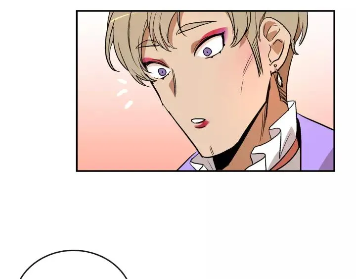 第13话 未婚妻大变装 第53页