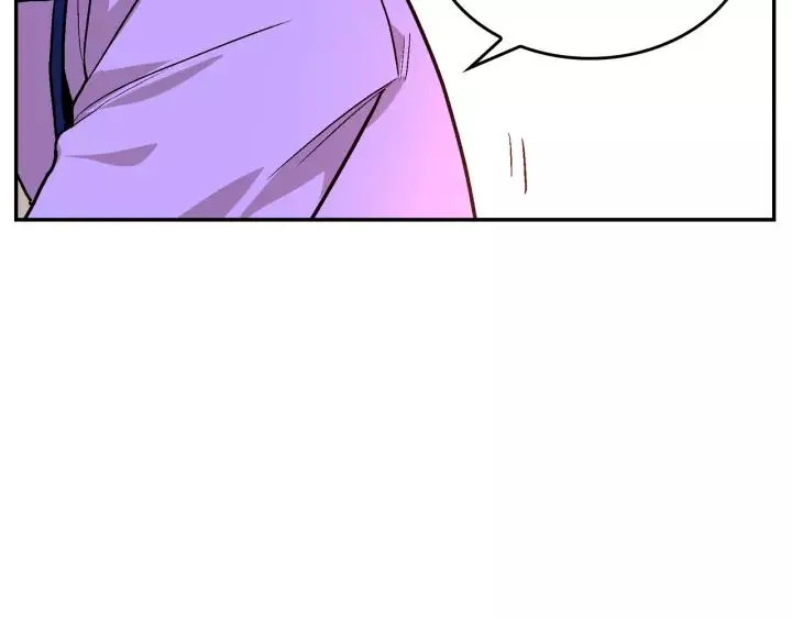 第13话 未婚妻大变装 第80页