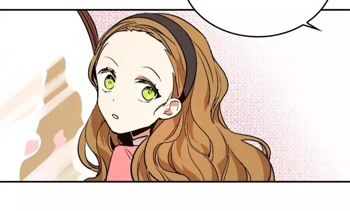第13话 未婚妻大变装 第88页