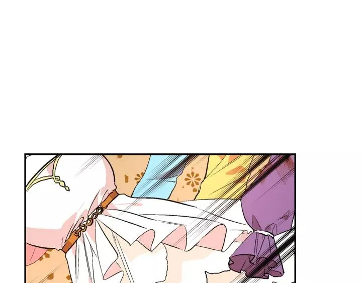 第13话 未婚妻大变装 第93页
