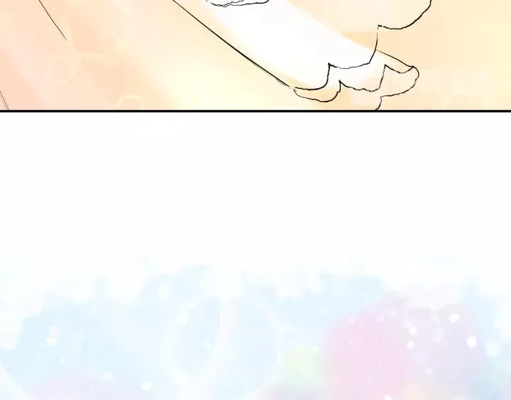 第13话 未婚妻大变装 第98页