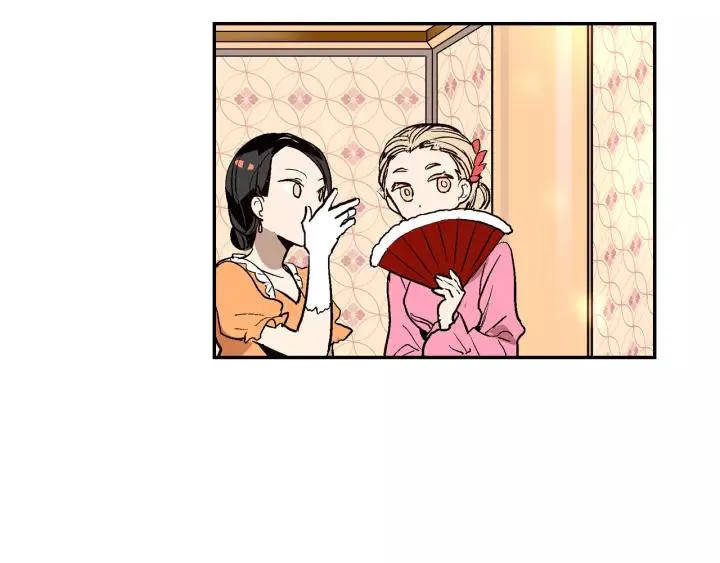第15话 舞会 第2页