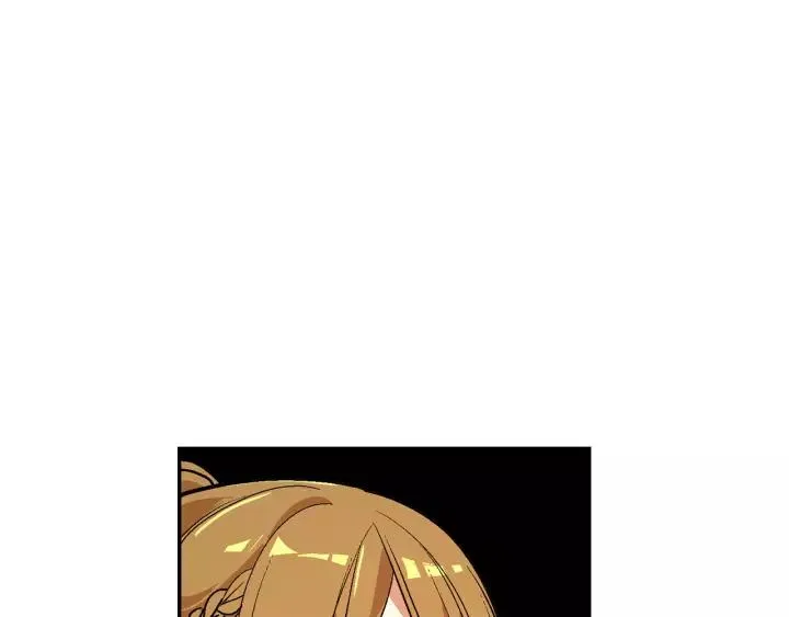 第15话 舞会 第16页