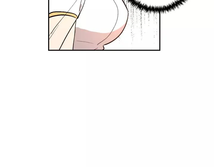 第15话 舞会 第18页