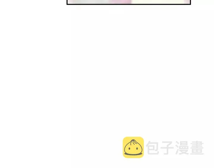 第15话 舞会 第50页