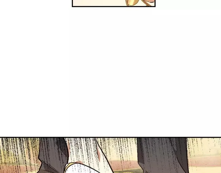 第15话 舞会 第72页