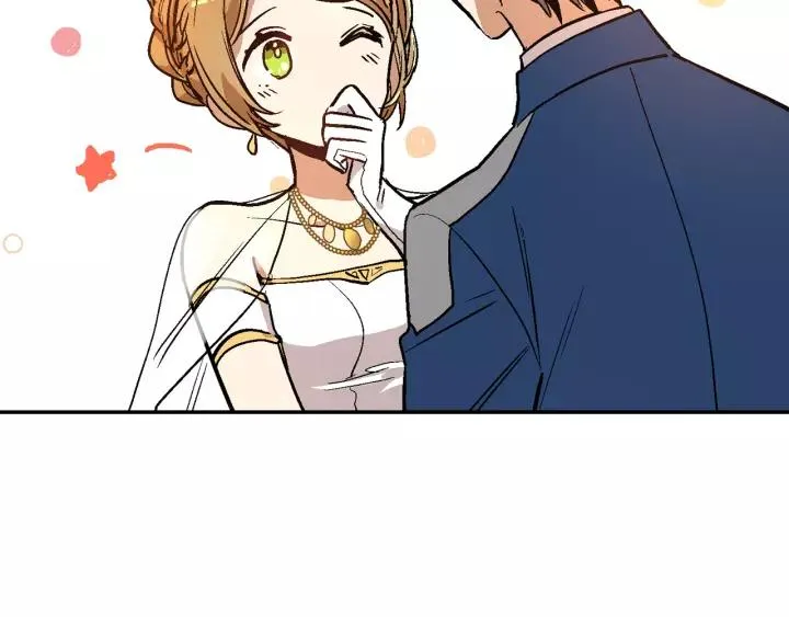第15话 舞会 第75页