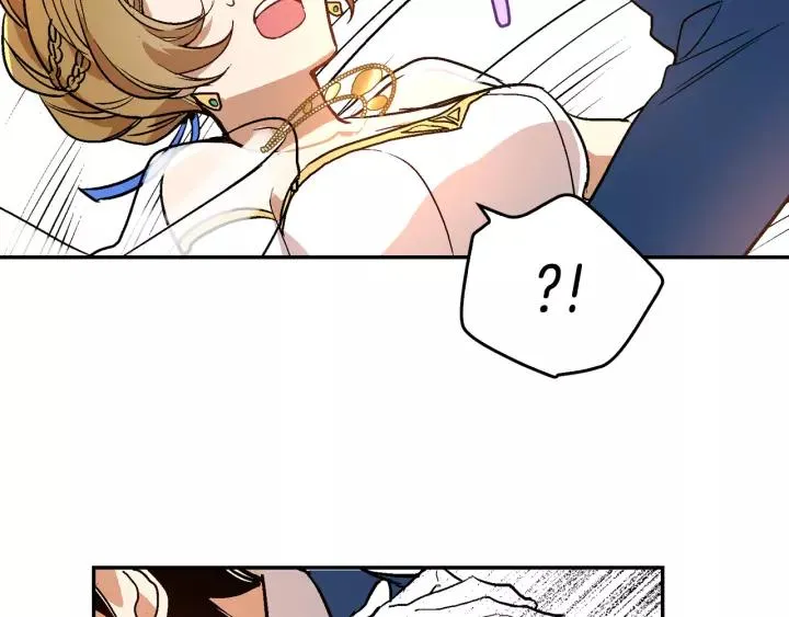 第15话 舞会 第79页
