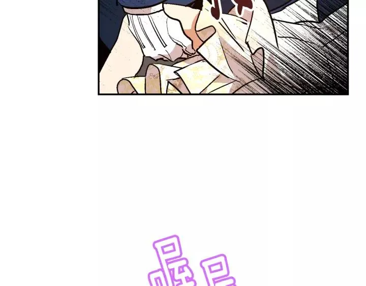第15话 舞会 第81页