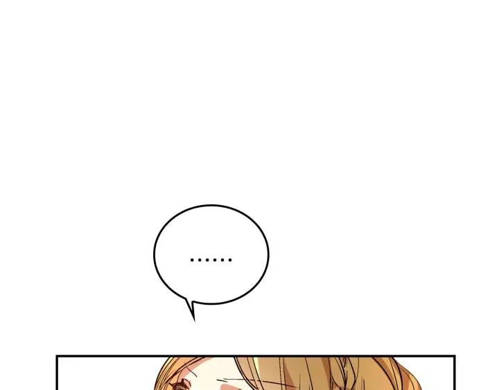 第15话 舞会 第85页
