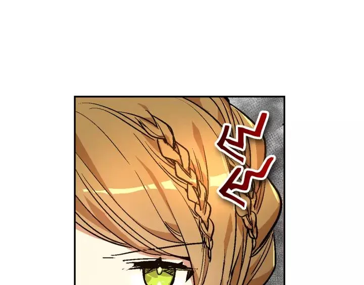 第15话 舞会 第93页