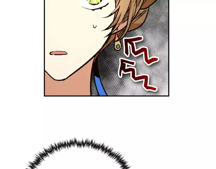 第15话 舞会 第94页