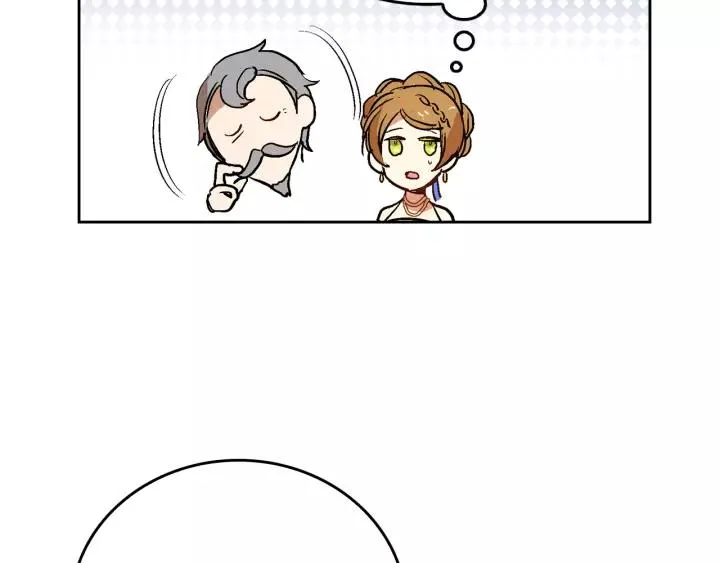 第16话 欠人情 第29页