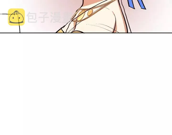 第16话 欠人情 第49页