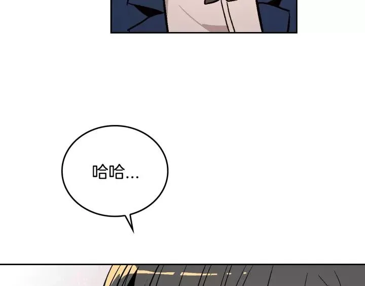 第16话 欠人情 第64页