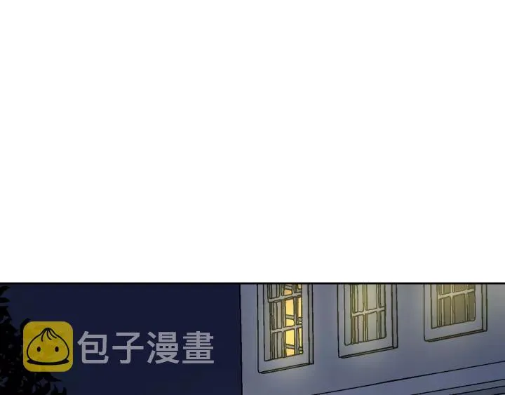 第16话 欠人情 第67页