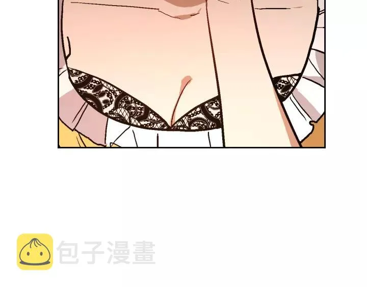 第16话 欠人情 第116页