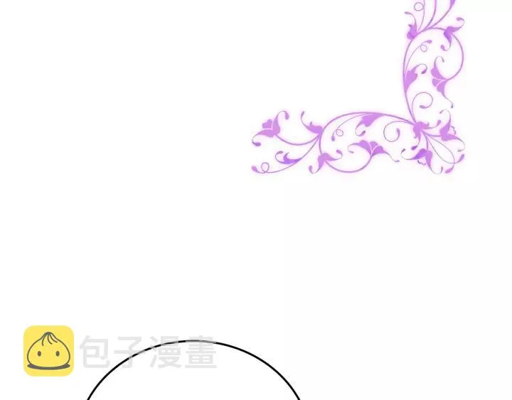 第16话 欠人情 第126页