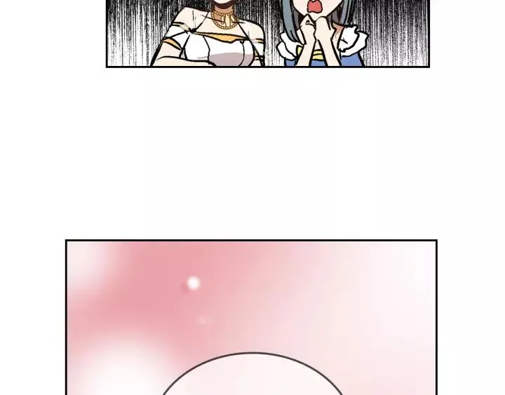 第17话 对红发过敏 第45页
