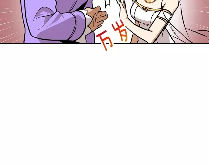 第17话 对红发过敏 第54页