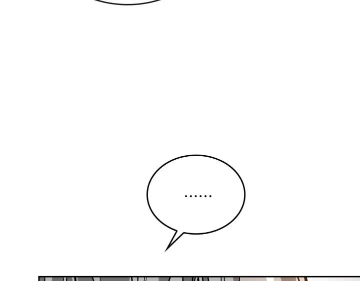 第17话 对红发过敏 第79页