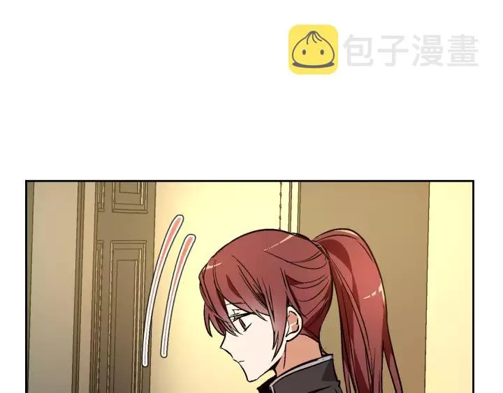 第18话 绑架 第34页