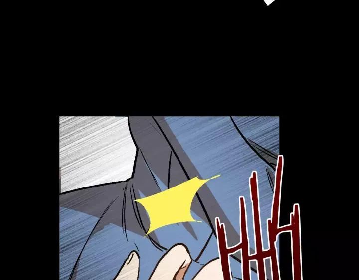 第18话 绑架 第76页