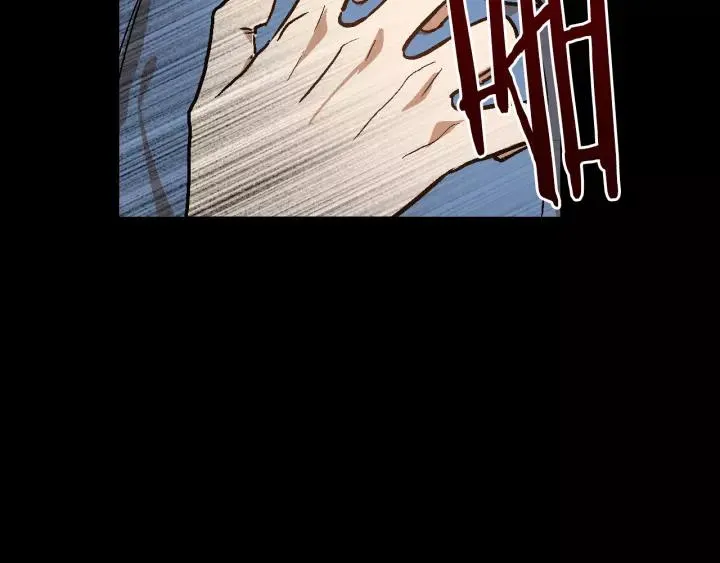 第18话 绑架 第77页