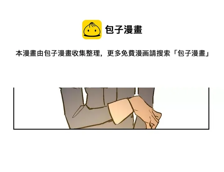 第18话 绑架 第115页