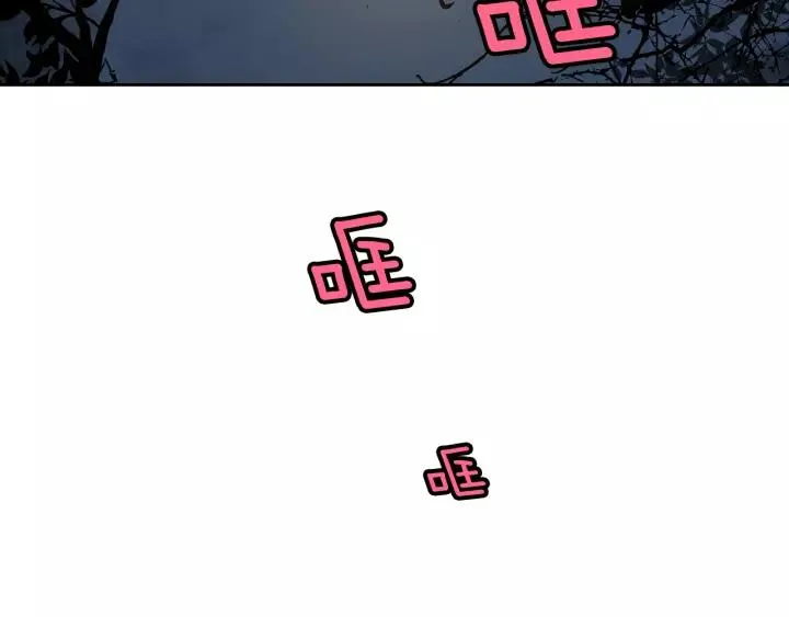 第19话 我只爱钱 第37页