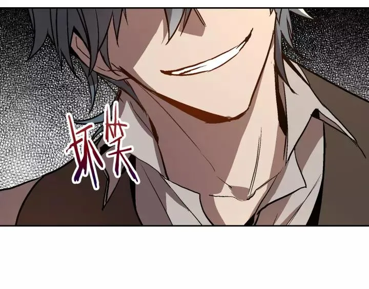 第19话 我只爱钱 第51页